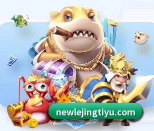 乐竞体育的故事