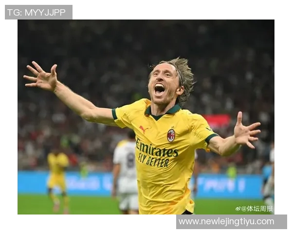 马洛塔称莫德里奇加盟意甲将提升联赛吸引力顶级球员多在生涯末期选择意甲 马洛塔称莫德里奇加盟意甲将提升联赛吸引力顶级球员多在生涯末期选择意甲