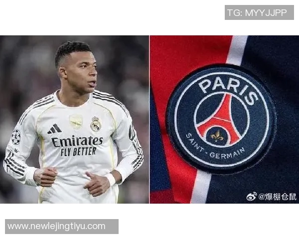 姆巴佩与巴黎圣日耳曼的巨额赔偿案今日将揭晓结果