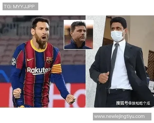 巴黎青训营管理层内部矛盾加剧多名核心成员选择离职或休假