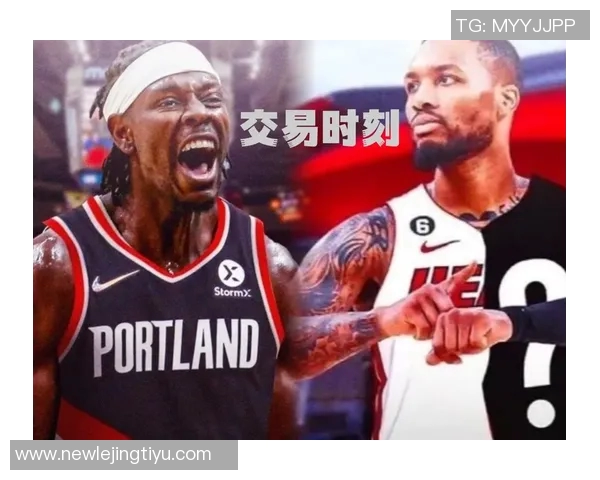 斯普利特强调老将利拉德与霍勒迪在更衣室的重要性及其受欢迎程度