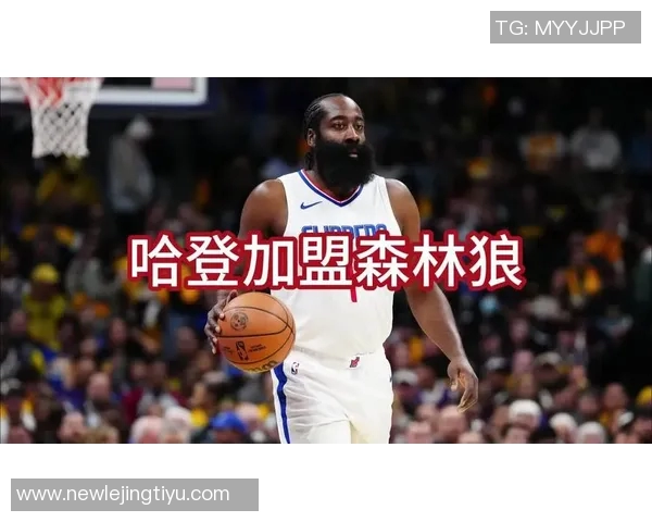 森林狼引导爱德华兹学习哈登技巧助力提升罚球能力与进攻效率